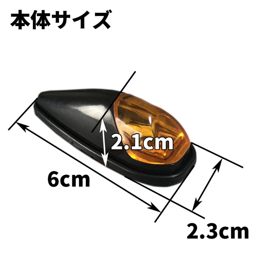 Discover winds バイク スタイリッシュ カウル ウインカー 貼り付け