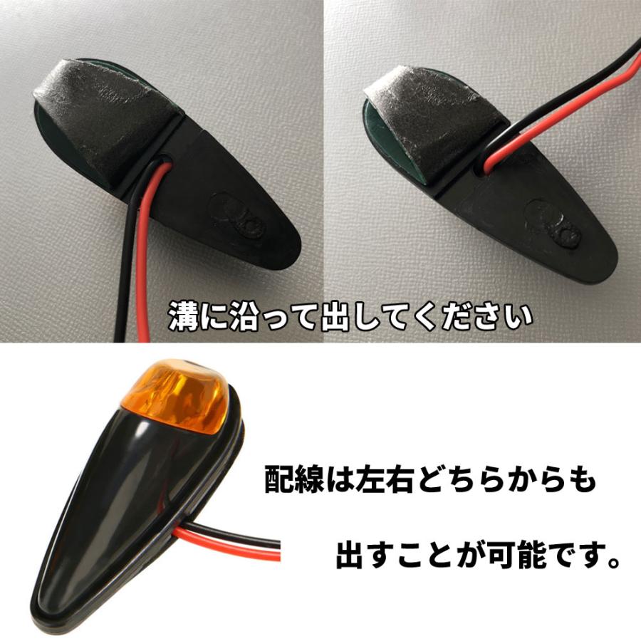 かんちゃんDiscover winds バイク・コードLED接続器具セット Discover winds バイク スタイリッシュ カウル ウインカー 貼り付け