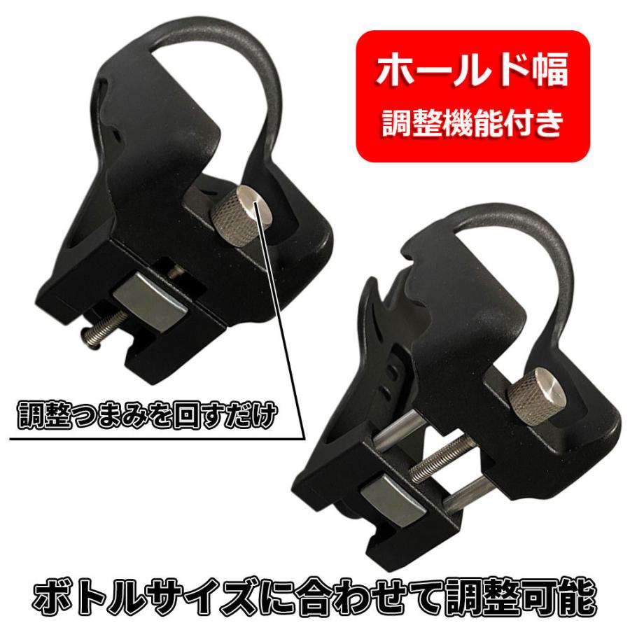 セール Discover Winds スタイリッシュデザイン ドリンクホルダー 自転車 バイク 車 トラック 360 回転 サイズ簡単調整 高品質 高耐久 Whitesforracialequity Org