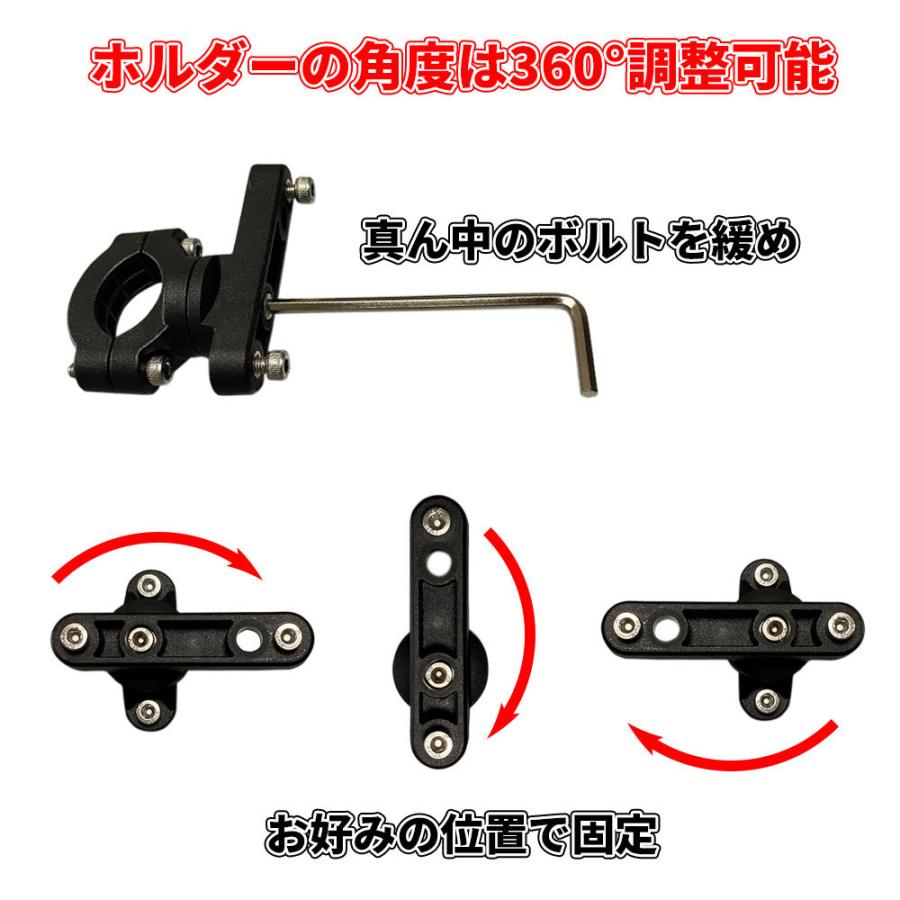 セール Discover Winds スタイリッシュデザイン ドリンクホルダー 自転車 バイク 車 トラック 360 回転 サイズ簡単調整 高品質 高耐久 Whitesforracialequity Org