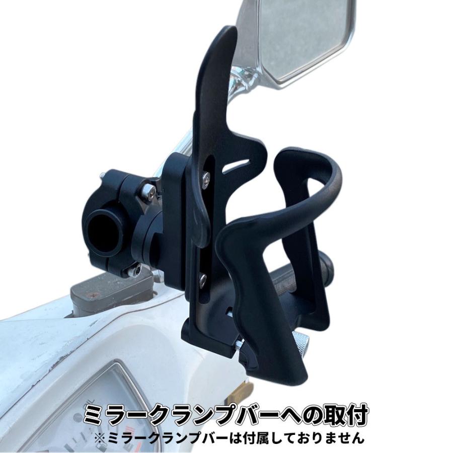 セール Discover Winds スタイリッシュデザイン ドリンクホルダー 自転車 バイク 車 トラック 360 回転 サイズ簡単調整 高品質 高耐久 Whitesforracialequity Org