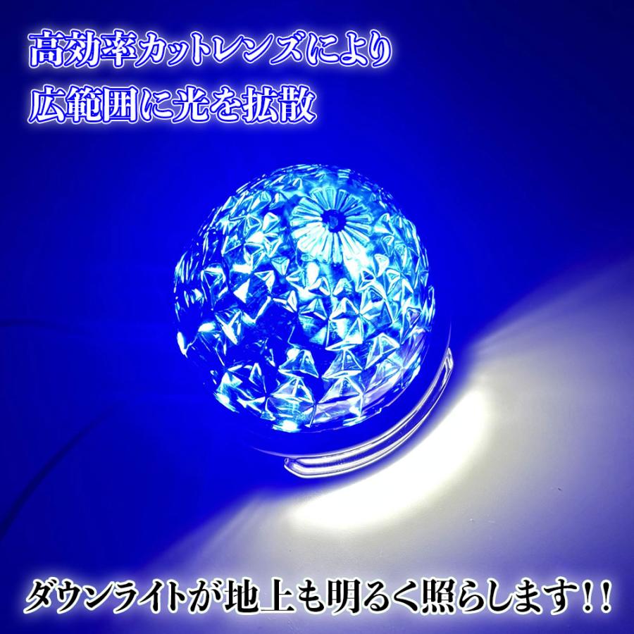 Discover winds 動画あり！12V 24V 兼用 クリアレンズ仕様 高輝度