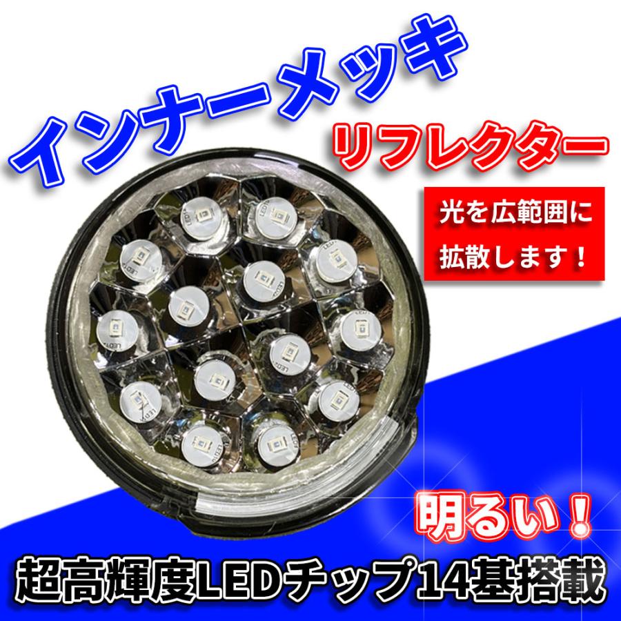 Discover winds 動画あり！12V 24V 兼用 クリアレンズ仕様 高輝度