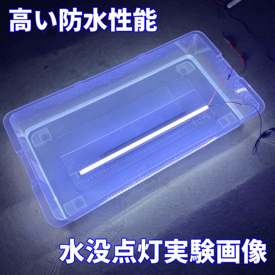 ☆ Discover winds 高輝度54LED 明るい シャー音付き 139 Discover winds とっても明るいダウンライト搭載！高輝度 LEDマーカー