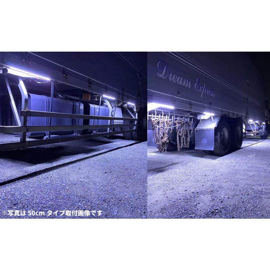 Discover winds とっても明るい マグネット式 LEDダウンライト 24V 高輝度LED 高機能防水 簡単取付 トラック カスタム 視認性アップ ホワイト 30cm 2本セット :DL30-20200706:Discover winds - 通販 - Yahoo!ショッピング Discover winds とっても明るい マグネット式 LEDダウンライト 24V 高輝度LED 高機能防水 簡単取付 トラック カスタム 視認性アップ ホワイト 30cm 2本セット :DL30-20200706:Discover winds - 通販 - Yahoo!ショッピング