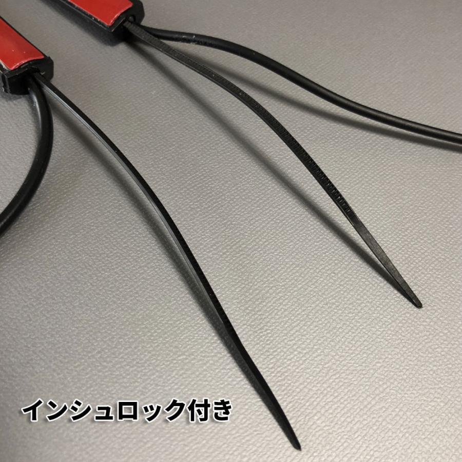 Discover winds バイク フロントフォーク LED デイライト