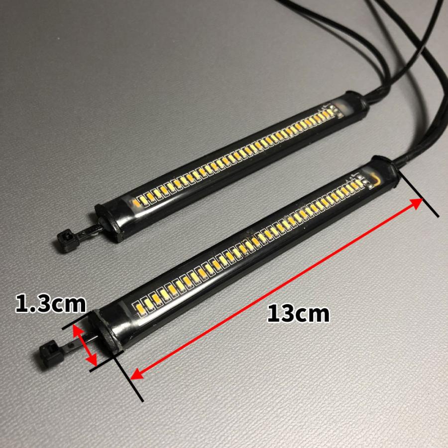 Discover winds バイク フロントフォーク LED デイライト