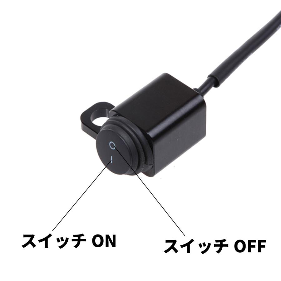 Discover winds バイク ハザードキット ミラーネジ取付 アルミ製