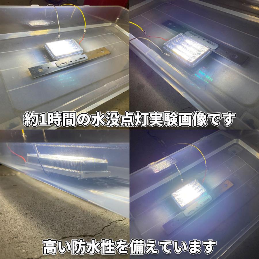 Discover winds とっても明るい バックライト タイヤ灯 作業灯 ダウンライト 24V 超高輝度 LED バックランプ 高機能防水 明るい 抜群の視認性！2個セット｜discover-winds｜08