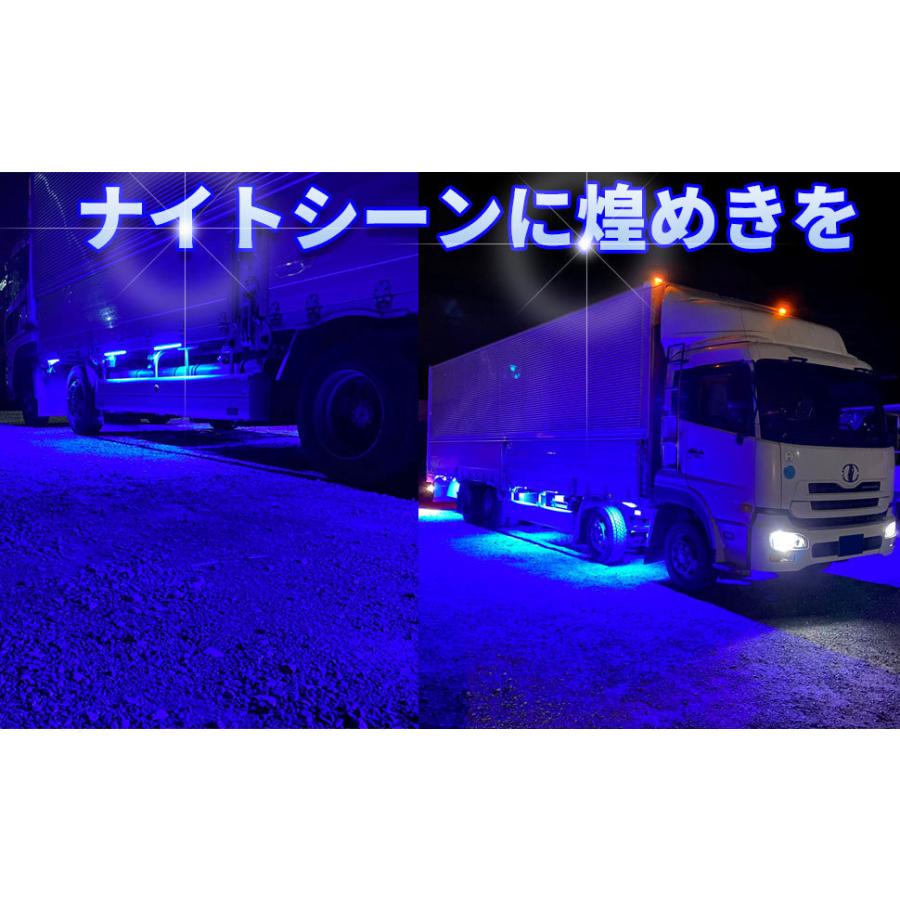 Discover winds とっても明るい マグネット式 LEDダウンライト 24V 高