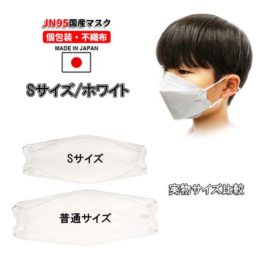 インドネシア マスク star5_alpinestars-zxevov3balaclava