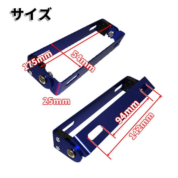 Discover Winds バイク ナンバーステー 7段階 角度調節可能 パタパタ 汎用 P8e7yar4vq Discover Winds 通販 Yahoo ショッピング