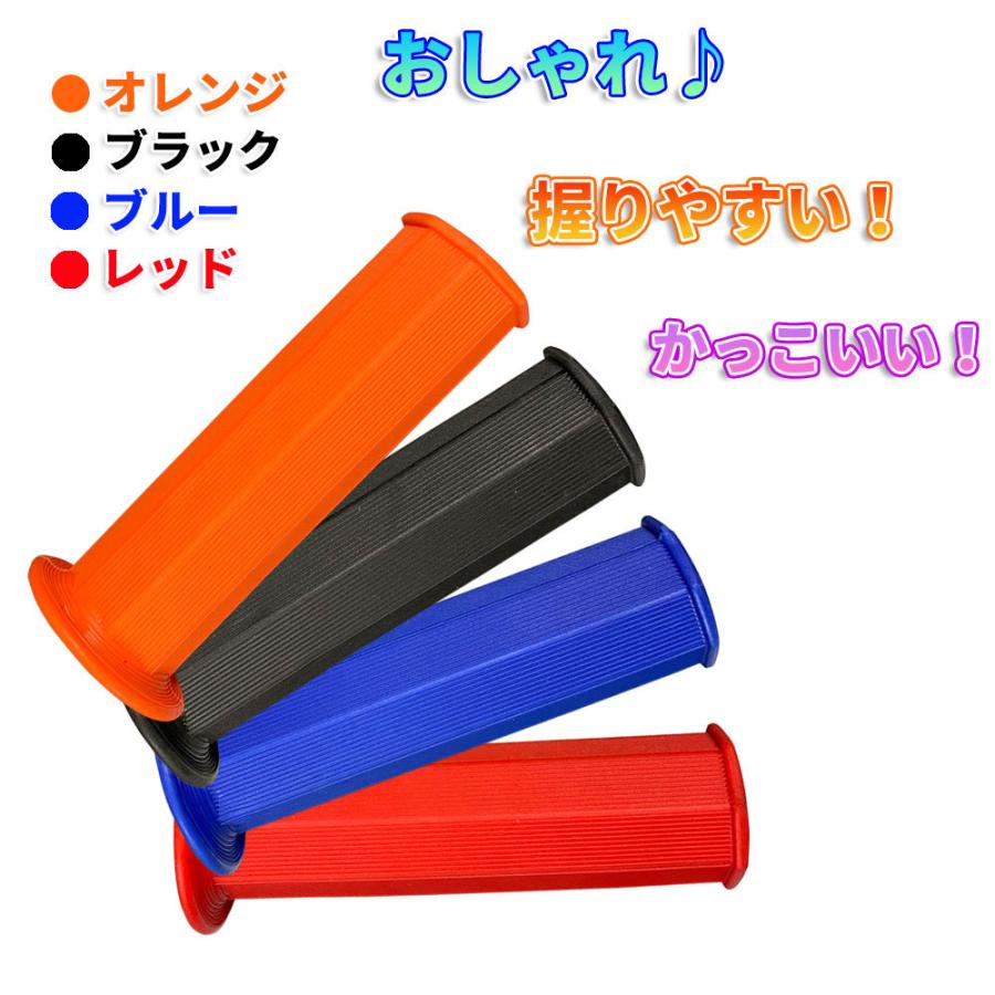 Discover winds 汎用 バイク カスタム オクタゴン グリップ 八