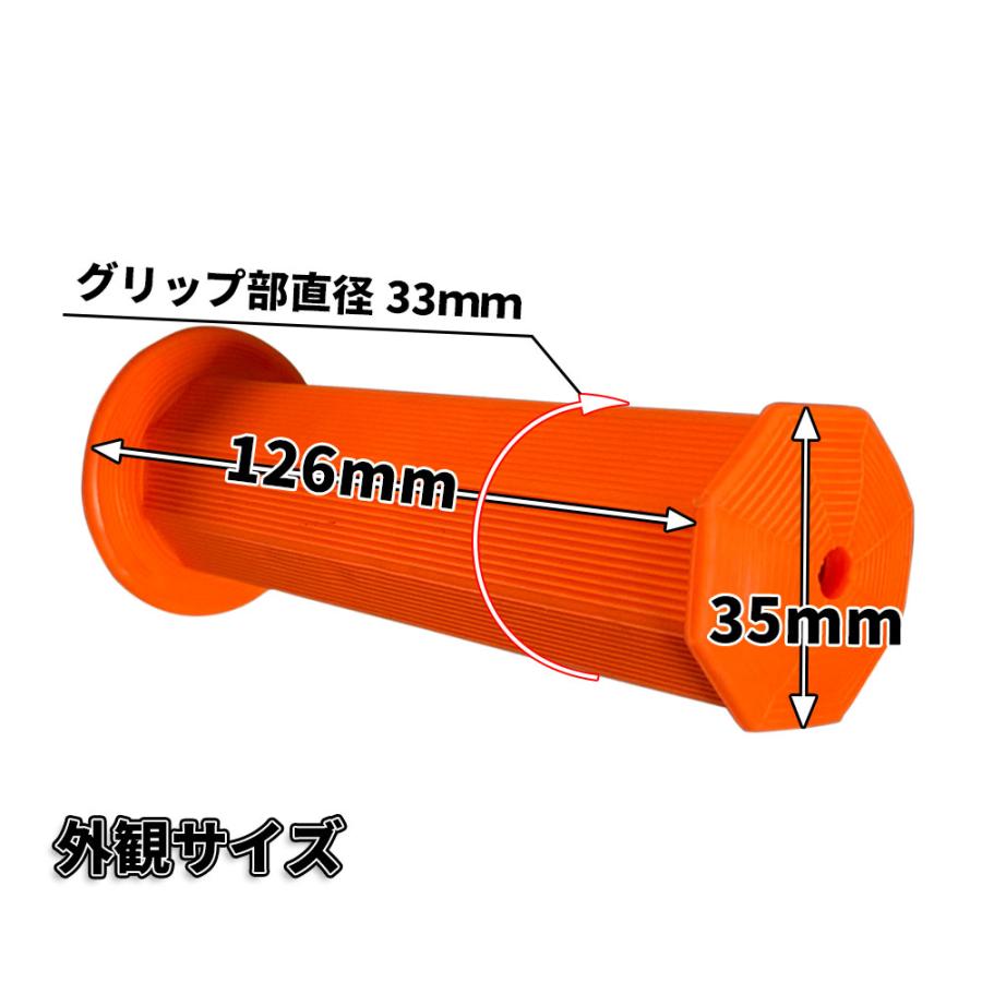 Discover winds 汎用 バイク カスタム オクタゴン グリップ 八