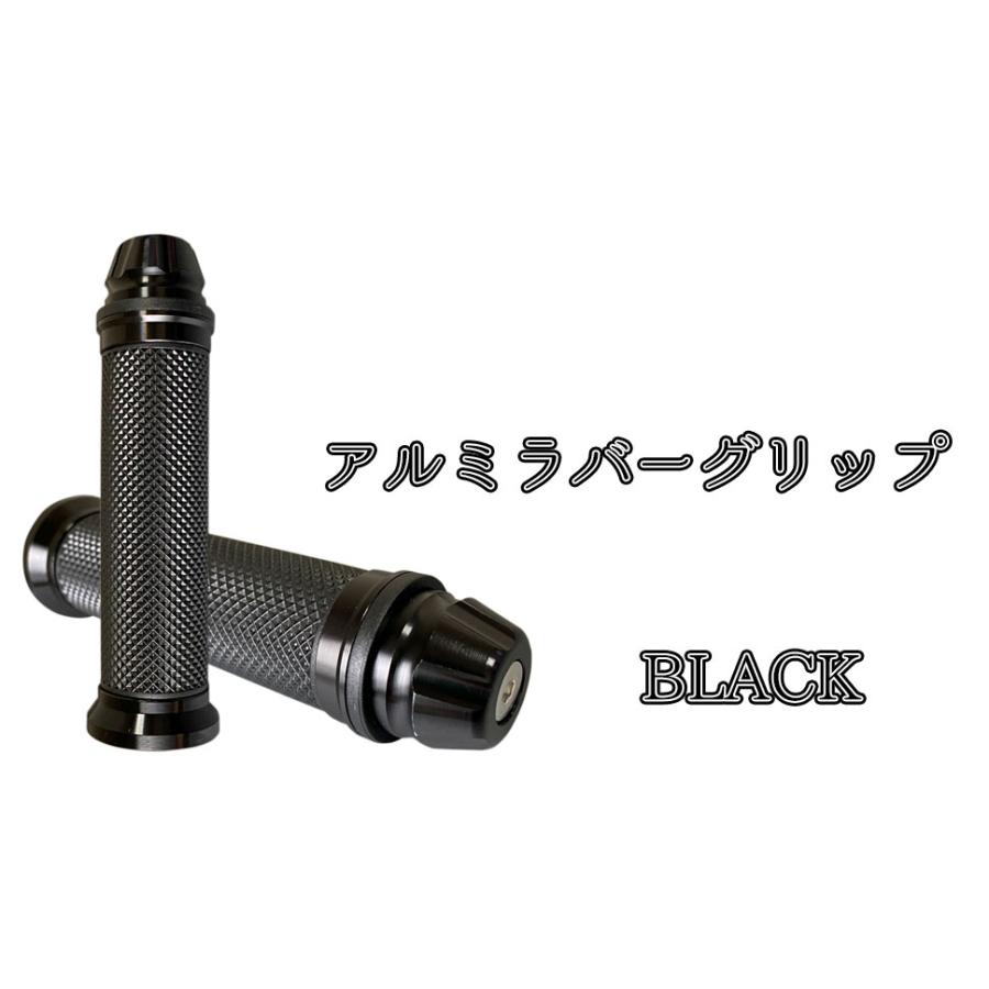 Discover winds バイク アルミ ハンドル バイクグリップ 汎用 左右