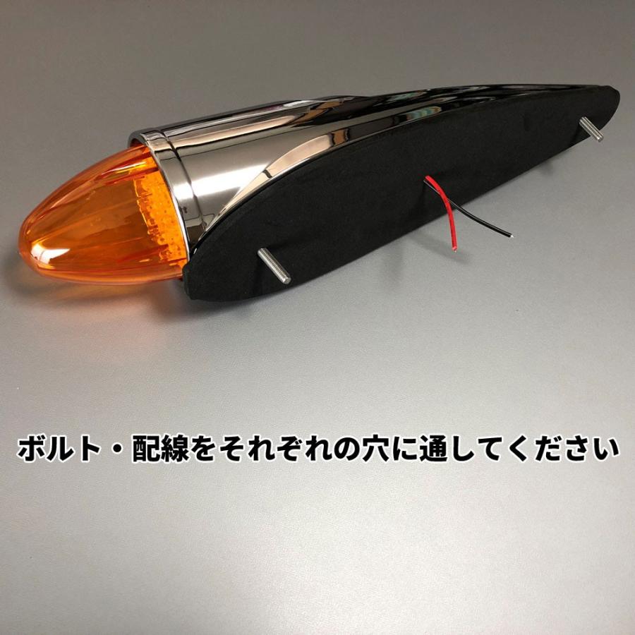 Discover winds 全長39cm!17LED 迫力のロケットマーカー 2本 Discover winds 全長39cm!17LED 迫力のロケットマーカー 2本