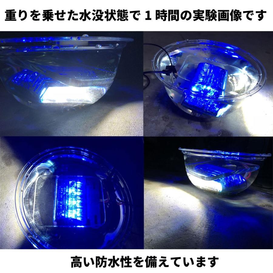 Discover Winds とっても明るいダウンライト搭載 高輝度 Ledマーカー 高機能防水 24v Ledサイドマーカー トラック マーカーランプ 2個 Pase02fvrd Discover Winds 通販 Yahoo ショッピング