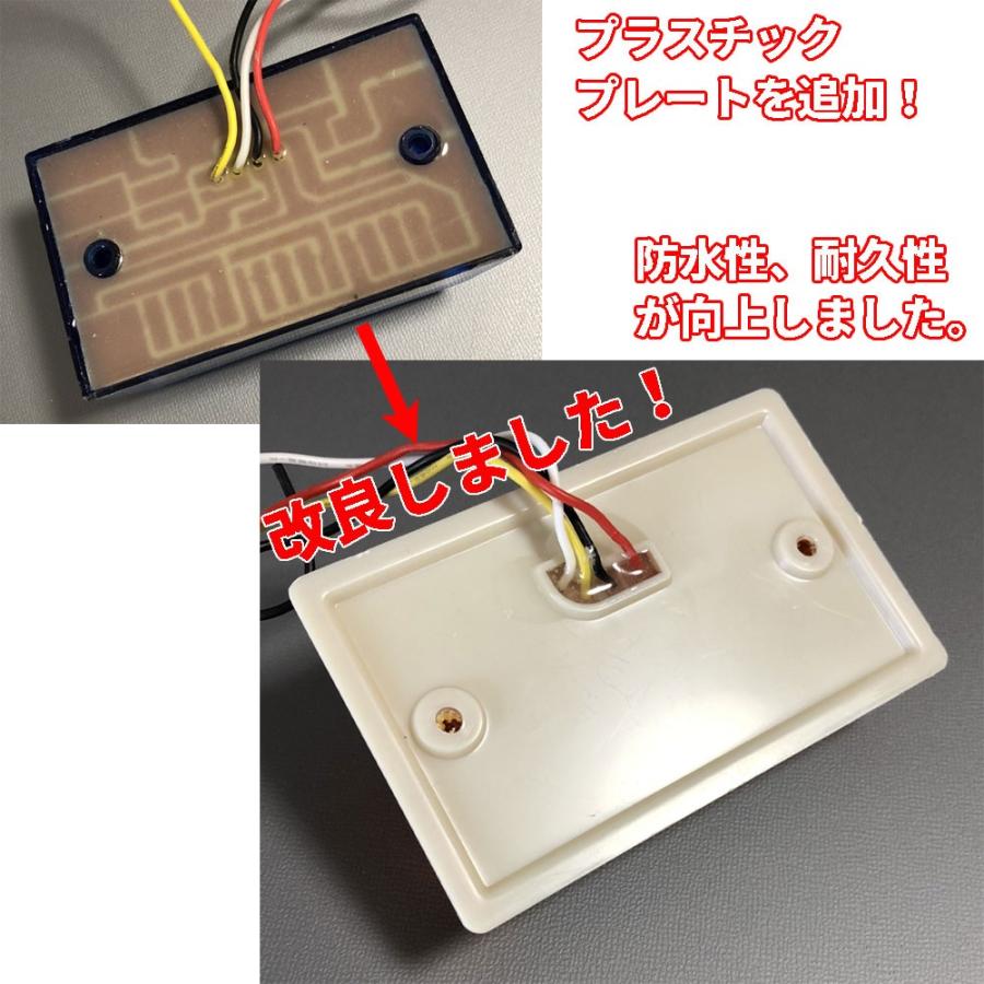 ☆ Discover winds 高輝度54LED 明るい シャー音付き 139 Discover winds とっても明るいダウンライト搭載！高輝度 LEDマーカー