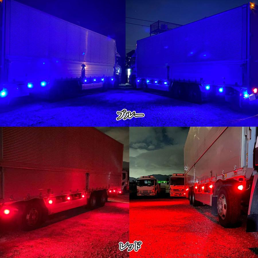 Discover winds マーカーランプ 24V 高輝度 16LED 高機能防水 Discover winds マーカーランプ 24V 高輝度 16LED 高機能防水