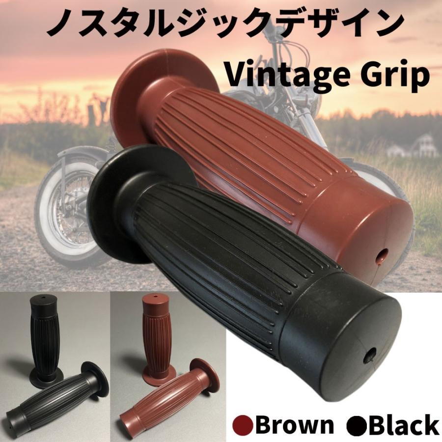 Discover winds たる型 バイク グリップ 汎用 カスタム アメリカン