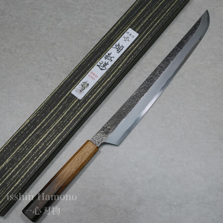 田中』堺孝行 熖(ほむら) 剣型柳刃 300mm 青二鋼 土井逸夫作 堺孝行