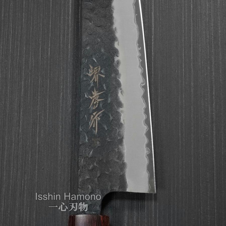 包丁 牛刀 210mm 青紙スーパー 堺孝行 黒槌目 日本製 和牛刀 : 一心