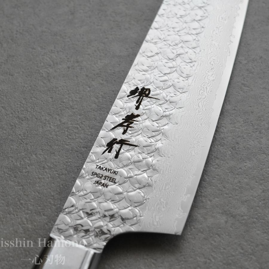 堺孝行 包丁 剣型牛刀 190mm 日本製 33層ダマスカススーパーゴールド2