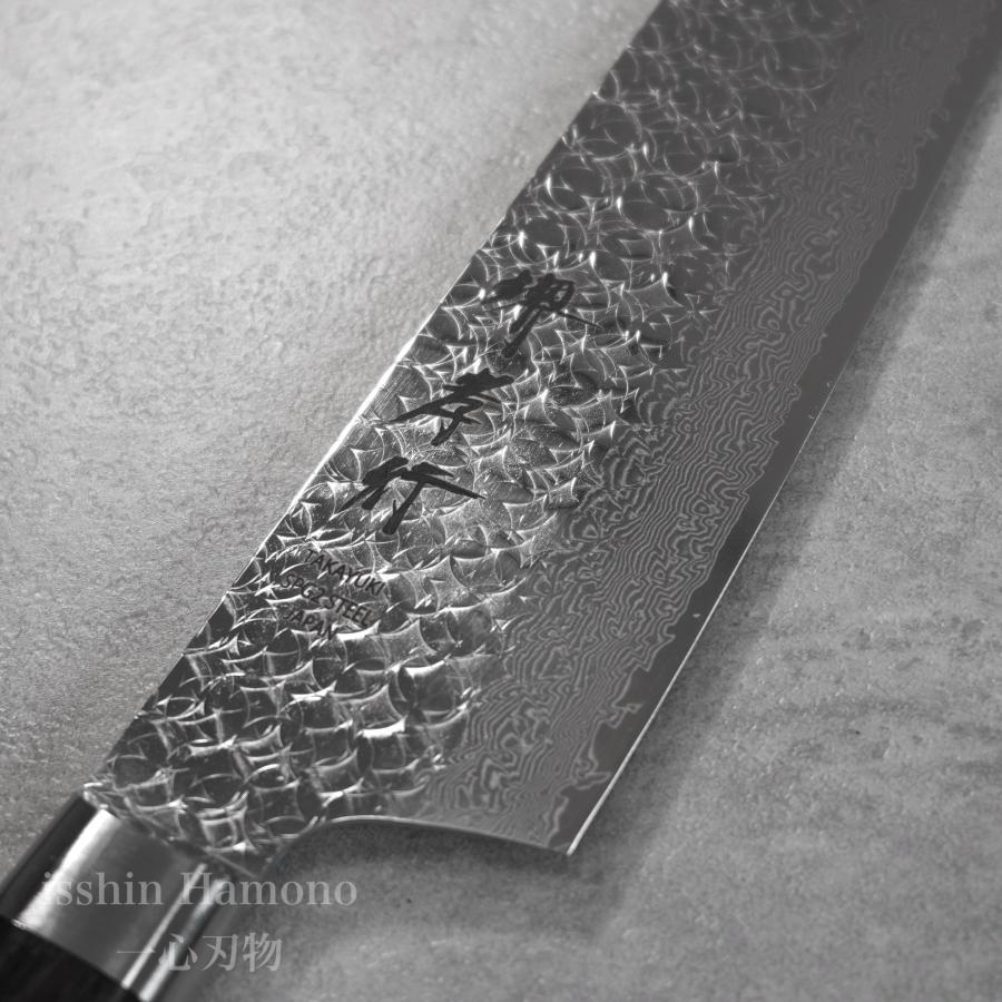 堺孝行 包丁 剣型牛刀 190mm 日本製 33層ダマスカススーパーゴールド2