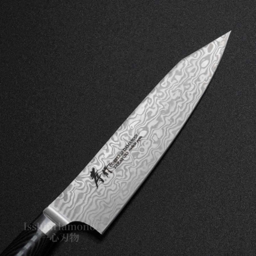 マティス「黒いナイフのある静物」、希少画集より、状態良好、新品高級額装付 マティス「黒いナイフのある静物」、希少画集より、状態良好