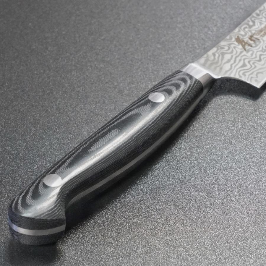 マティス「黒いナイフのある静物」、希少画集より、状態良好、新品高級額装付 マティス「黒いナイフのある静物」、希少画集より、状態良好