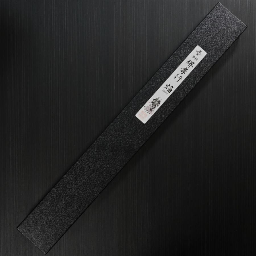 堺孝行 包丁 柳刃 剣型柳刃 300mm 青二鋼 焔 飛燕 黒石目鞘 堺鍛冶師