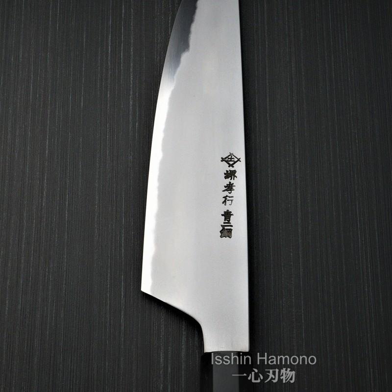 堺孝行 包丁 牛刀 210mm 孤月牛刀 青二鋼 焔 黒石目鞘 堺鍛冶師 土井