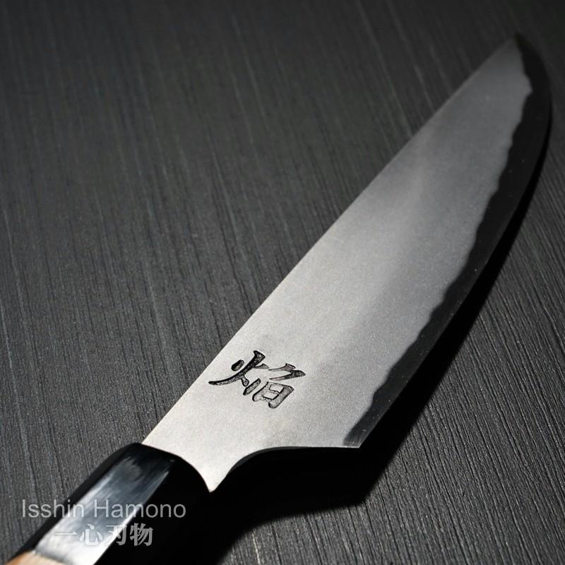 堺孝行 包丁 ペティナイフ 150mm 孤月ペテ 青二鋼 焔 黒石目鞘 堺鍛冶