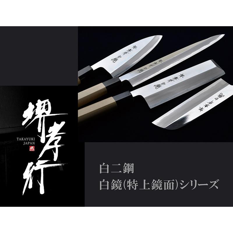 堺孝行 包丁 鎌形薄刃 6寸 180mm 安来白二鋼 特上鏡面 水牛六角 堺孝行 包丁 鎌形薄刃 6寸 180mm 安来白二鋼 特上鏡面 水牛六角