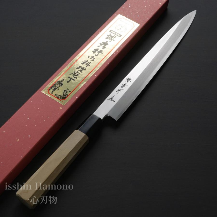 (25日まで公開)堺孝行作　出刃包丁　5寸　銀三 25日まで公開)堺孝行作 出刃包丁 5寸 銀三 (25日まで