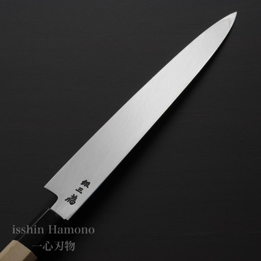 堺孝行 包丁 シェフ和包丁 柳刃 9寸 270mm 安来銀三鋼 ステンレス鋼