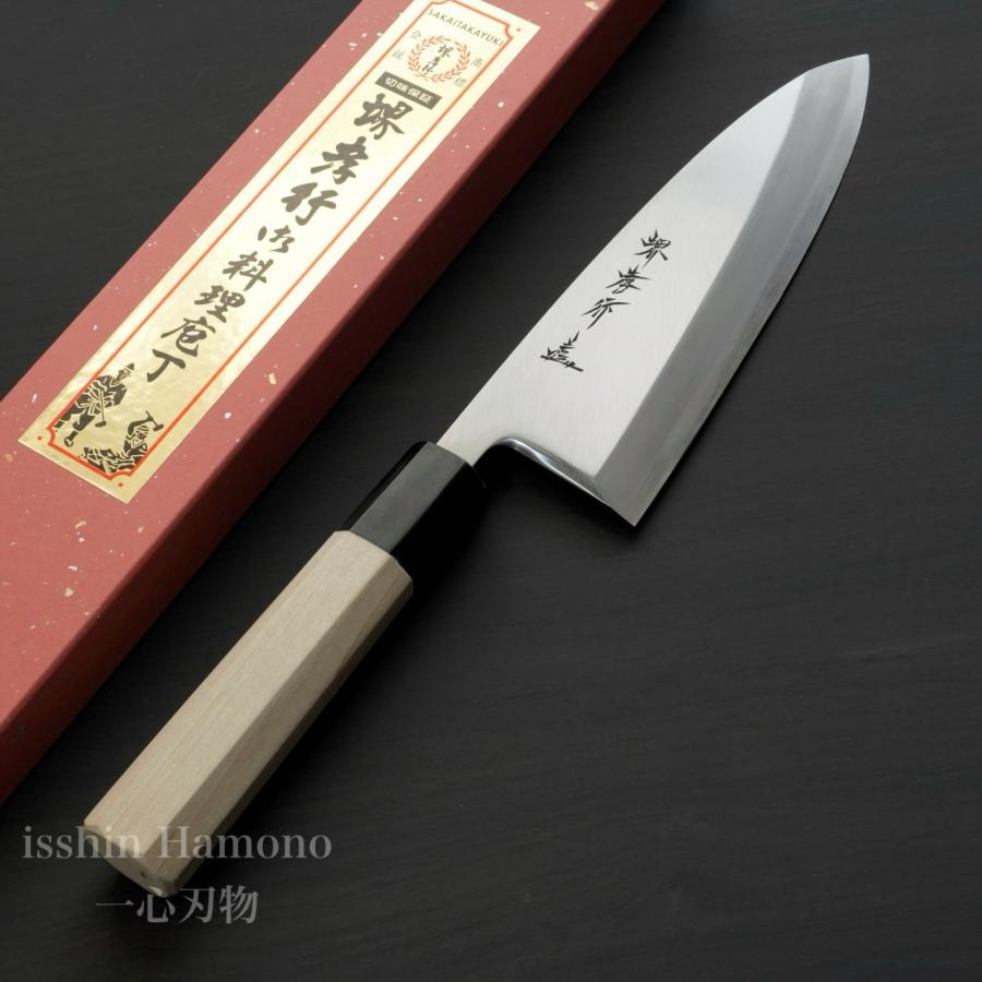 堺孝行　料理出刃包丁　刻印有り　和包丁 包丁 堺孝行 包丁 シェフ和包丁 出刃 5.5寸 165mm 安来銀三鋼 ステンレス鋼