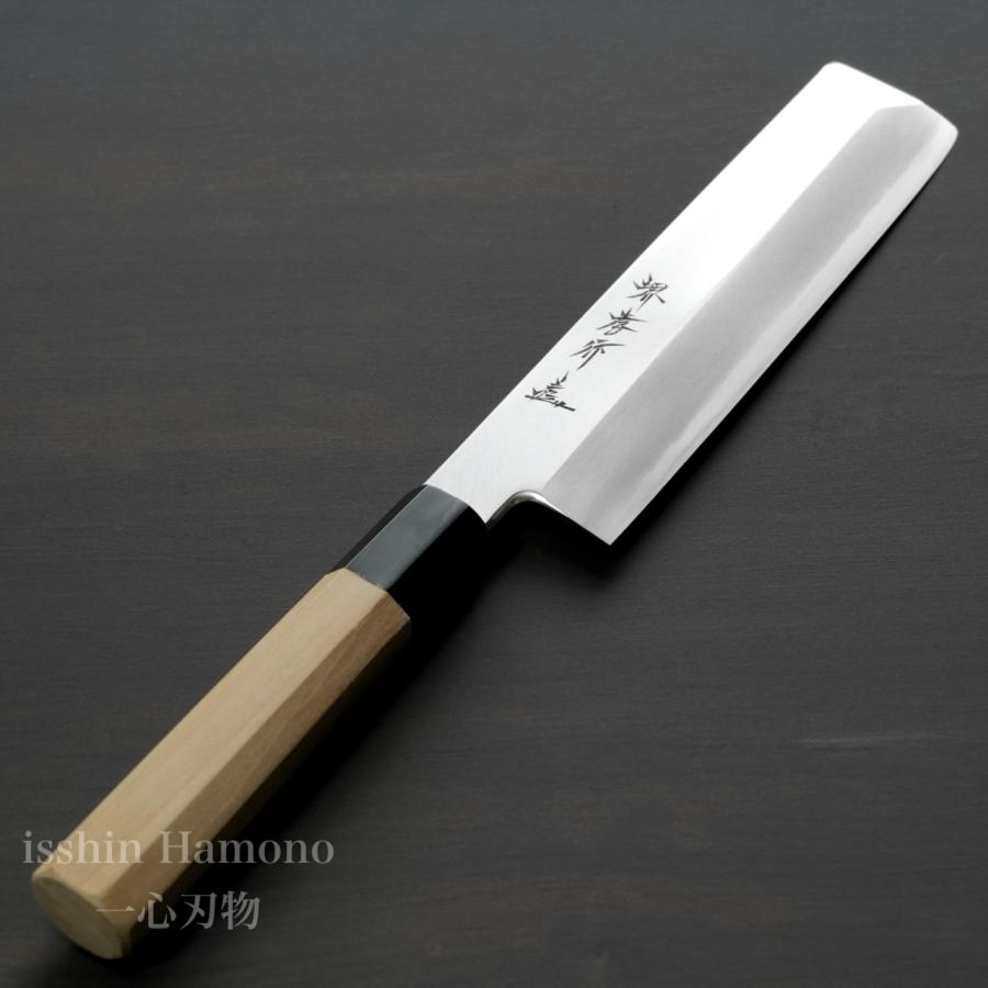 堺孝行 包丁 シェフ和包丁 薄刃 6.5寸 195mm 安来銀三鋼 ステンレス鋼