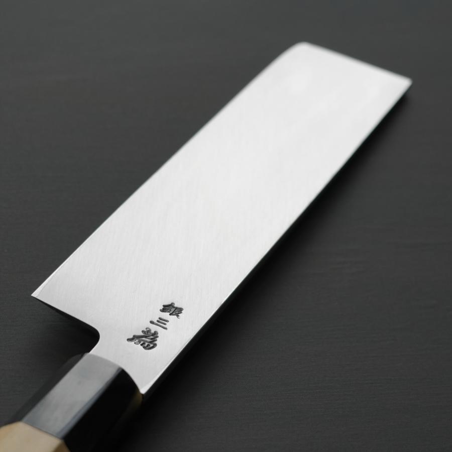 堺孝行 包丁 シェフ和包丁 薄刃 6.5寸 195mm 安来銀三鋼 ステンレス鋼