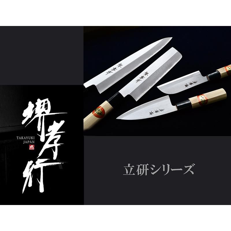 包丁 諸刃薄刃 霞研 6寸 180mm 安来鋼 堺孝行 立研 口輪プラスチック柄 日本製 和包丁の画像
