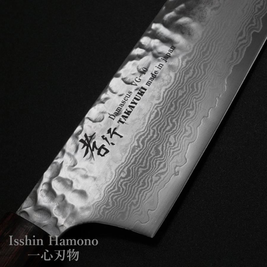 堺孝行 包丁 牛刀 和式剣型牛刀 33層槌目ダマスカス V金10号