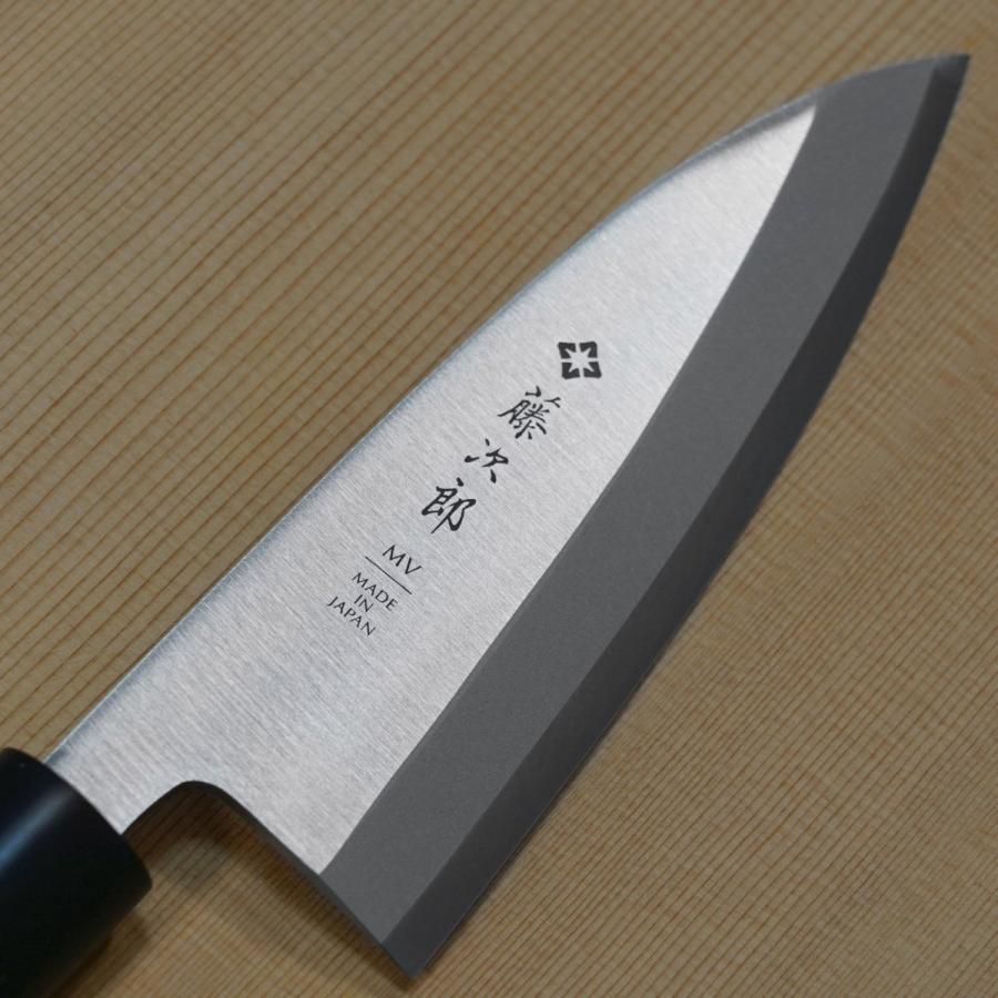 藤次郎 包丁 出刃 MVモリブデンバナジウム鋼 ステンレス 150mm 朴木
