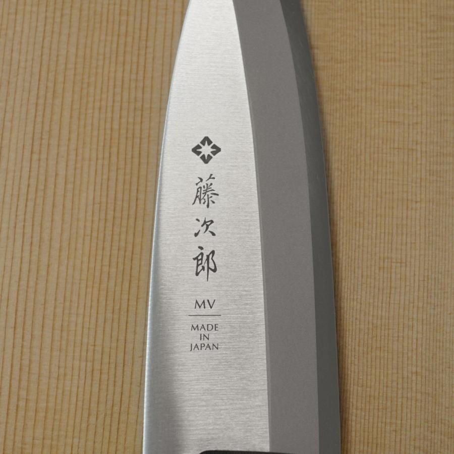 藤次郎 包丁 出刃 MVモリブデンバナジウム鋼 ステンレス 165mm 朴木
