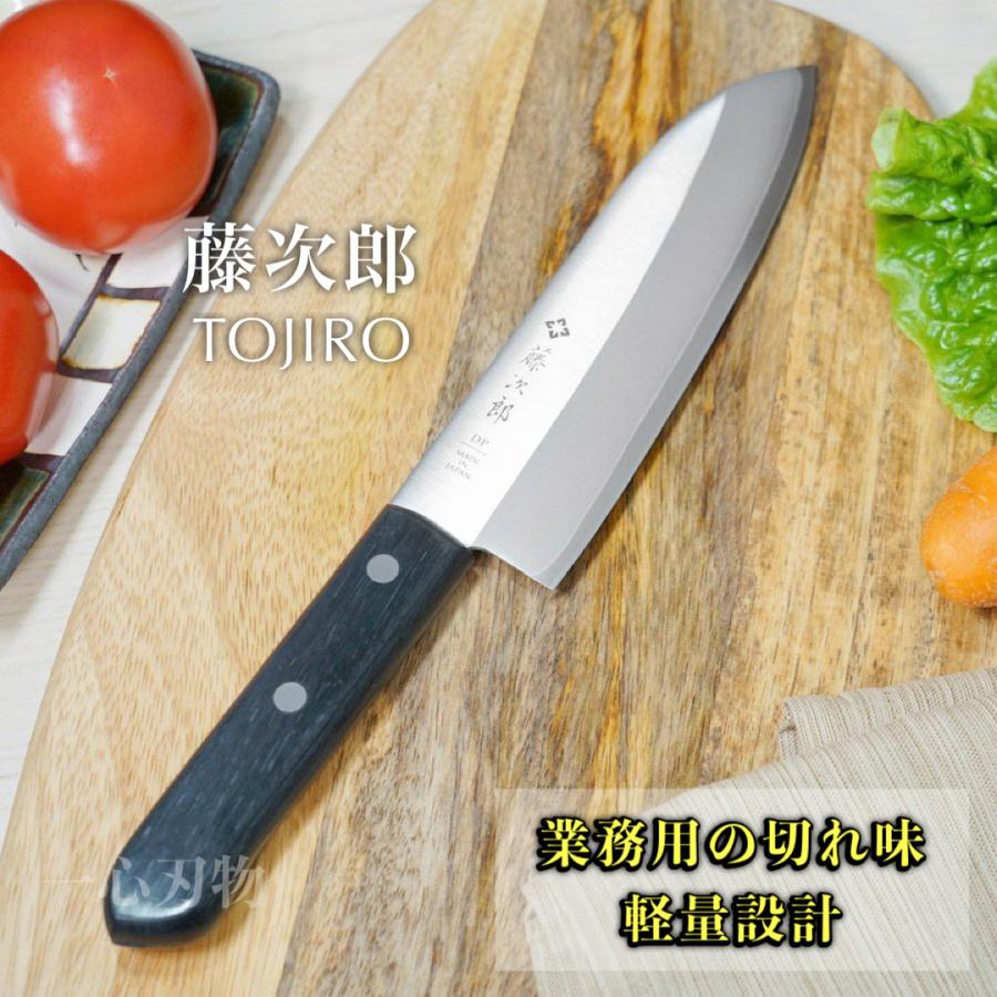8846円 【2022正規激安】 包丁 ペティナイフ 両刃 柄 8846円 【2022正規激安】 包丁 ペティナイフ 両刃 柄