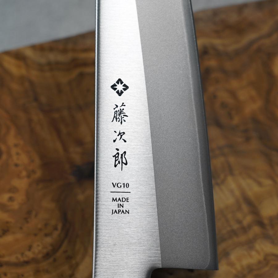 藤次郎 包丁 牛刀 200mm V金10号 ステンレス BASICシリーズ 家庭用