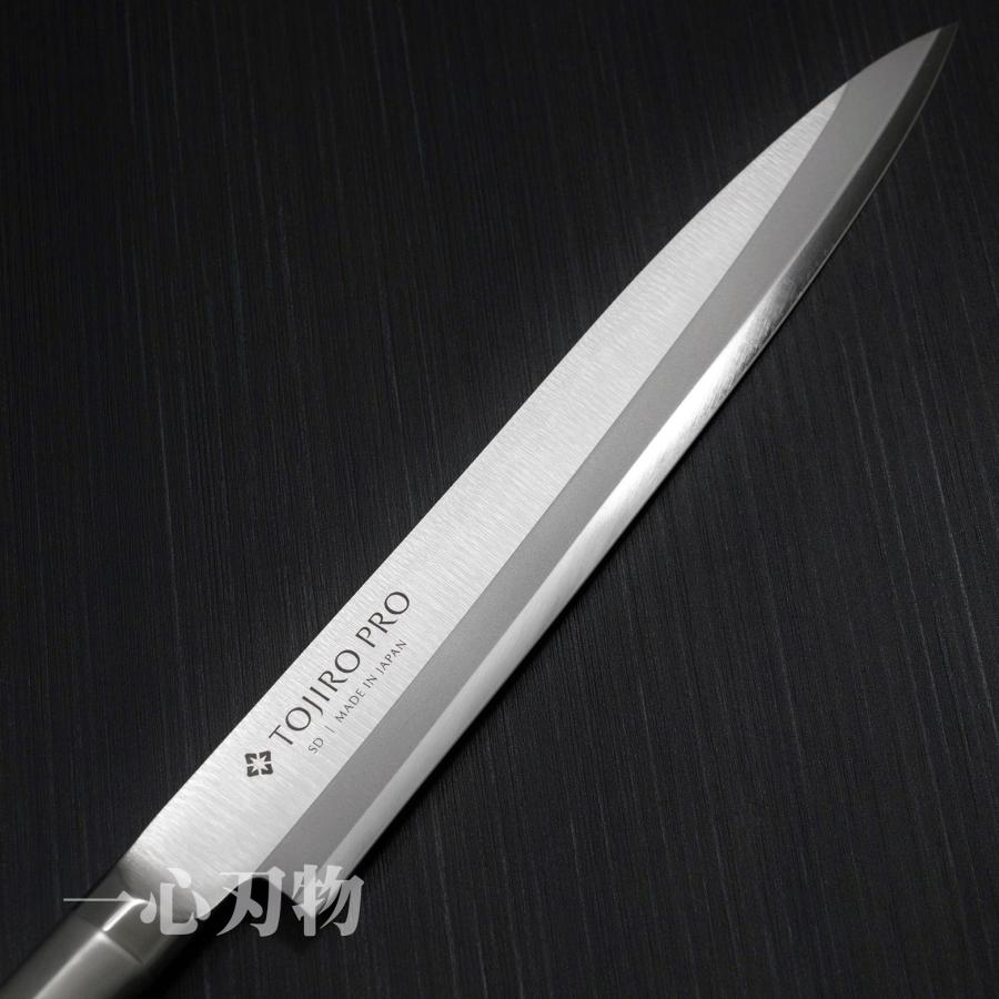 藤次郎 包丁 柳刃包丁 刺身包丁 正夫 210mm モリブデンバナジウム鋼