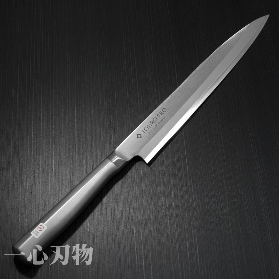 包丁 柳刃包丁 刺身包丁 正夫 240mm 藤次郎 TOJIRO PRO 和包丁 モリブデンバナジウム鋼 オールステンレス 8寸 日本製 F-622｜discovery-shop｜06