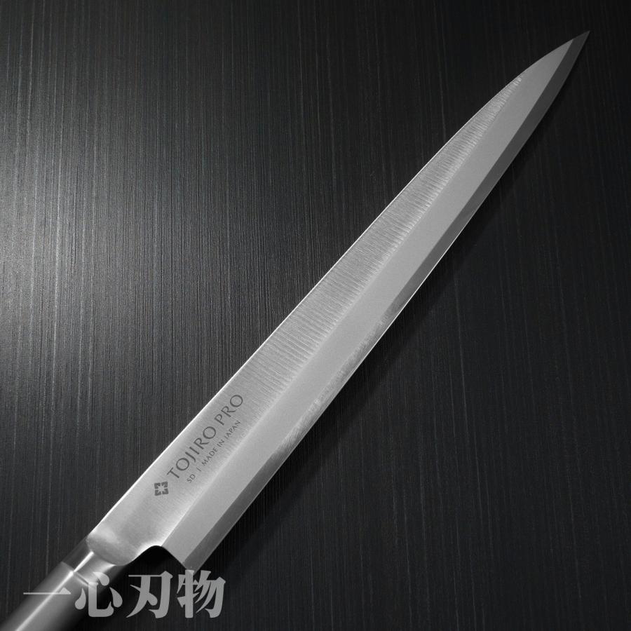 藤次郎 包丁 柳刃包丁 刺身包丁 正夫 270mm TOJIRO PRO 和包丁