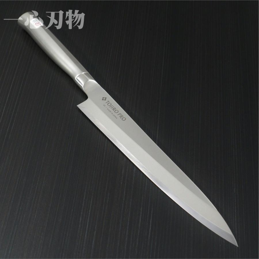 藤次郎　柳刃包丁 燕三条製包丁の【藤次郎オンラインショップ】 / TOJIRO PRO 和
