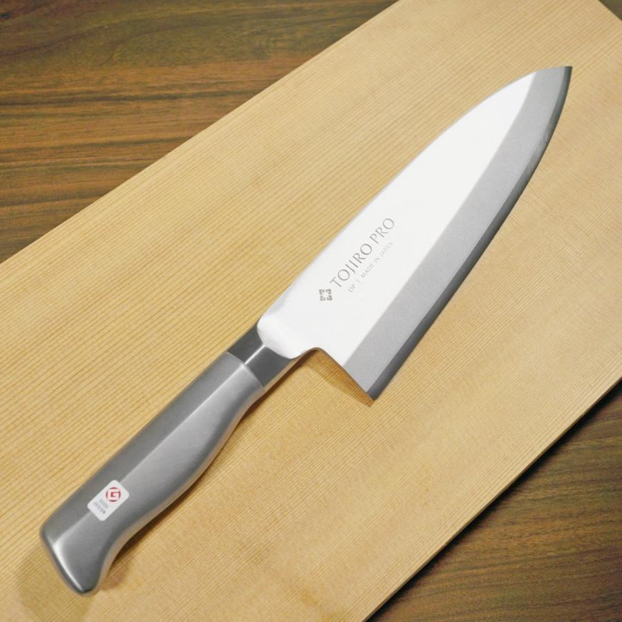 藤次郎 包丁 出刃 210mm V金10号 オールステンレス TOJIRO PRO